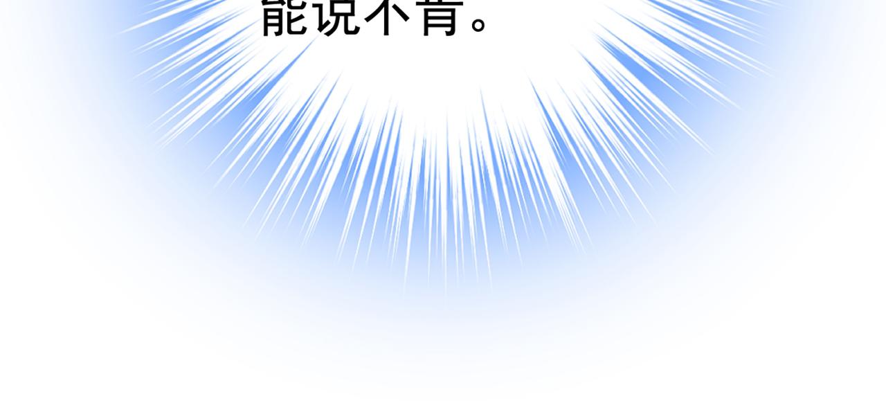 第434话 一切都结束了67