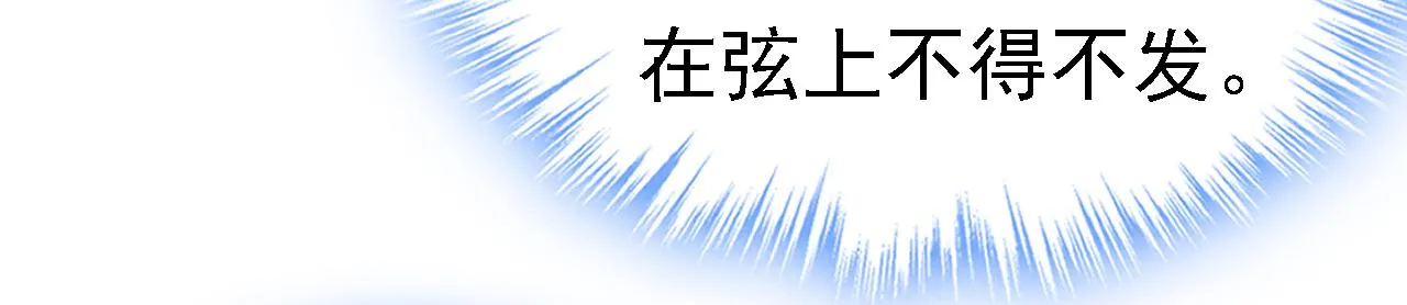 第584话 你还满意吗？74