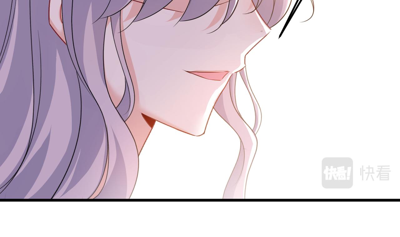 第416话 偏执就是爱么？16