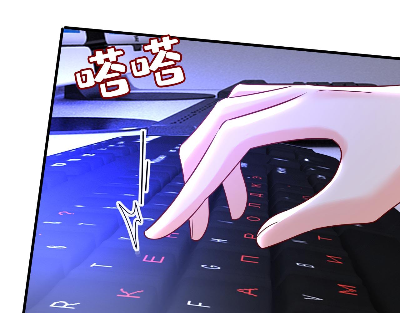 第479话 时小念是坐船走的？3
