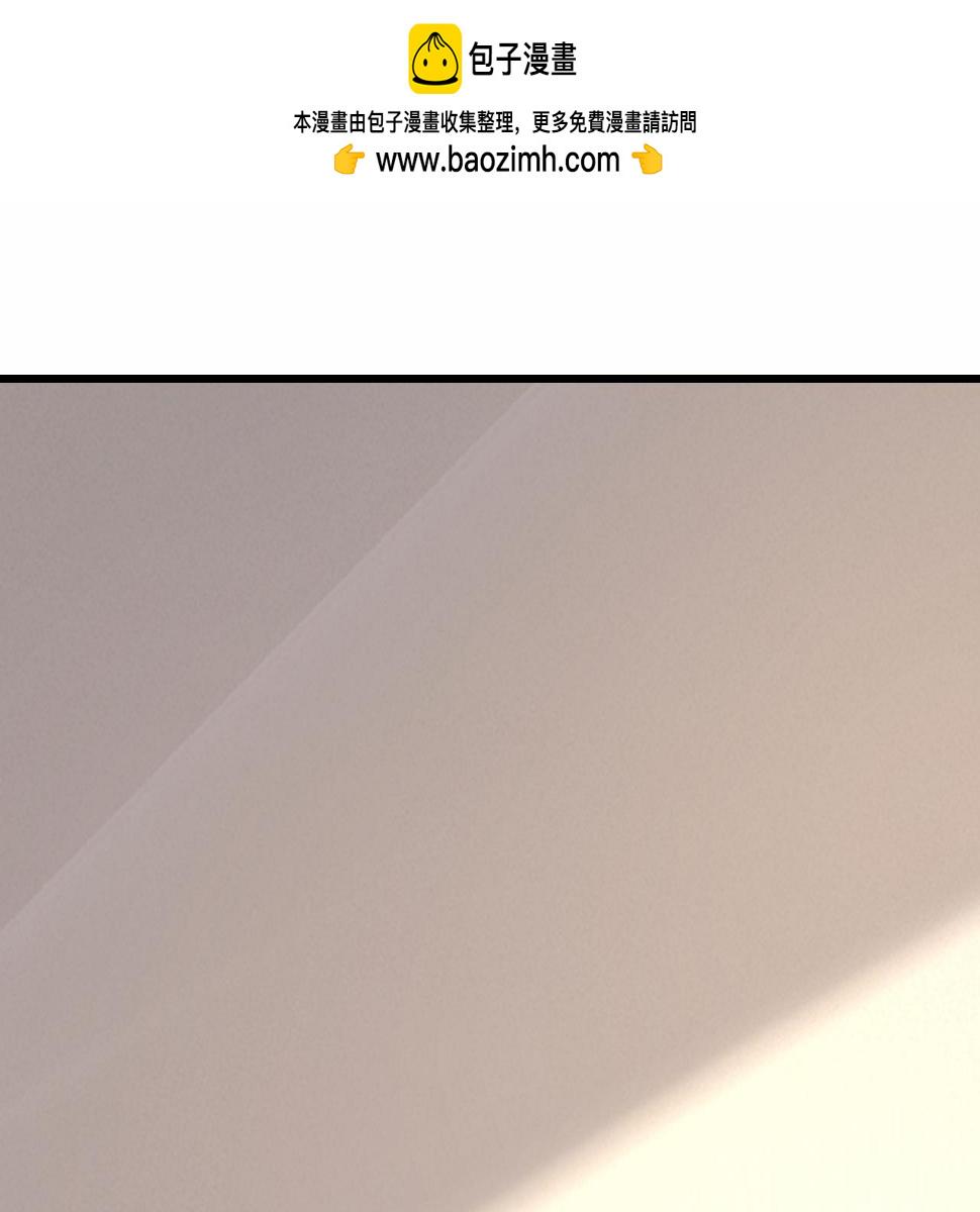 第566话 为什么给我口罩？0