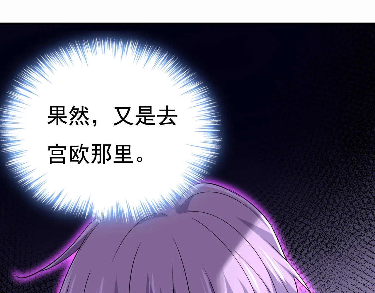 第563话 这伤口，看着都疼26