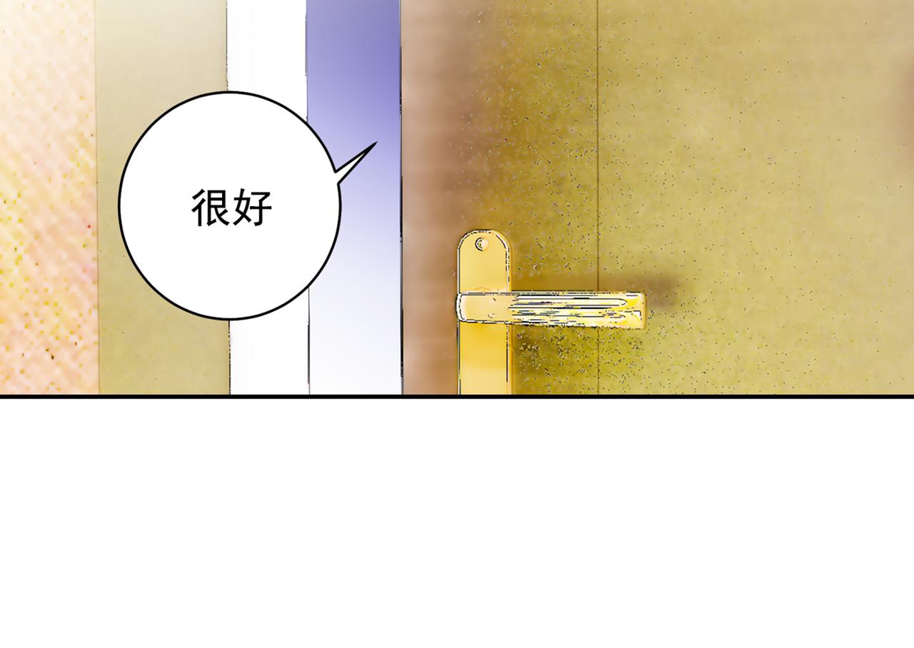 第154话 千初都记起来了！18