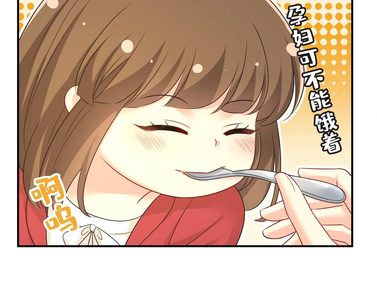 第600话 给她送微波炉？90