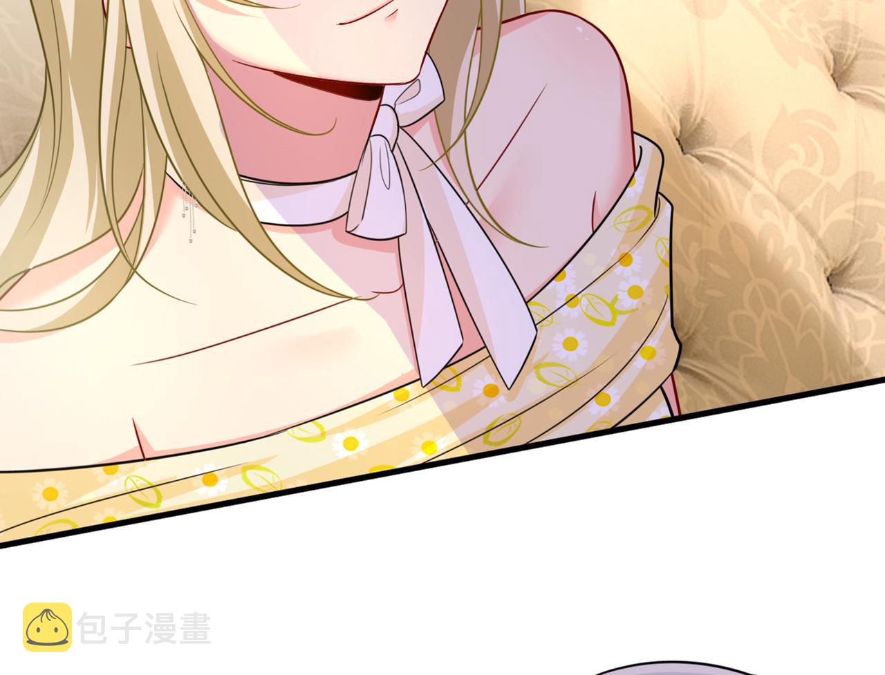 第423话 宫欧和我求婚了80