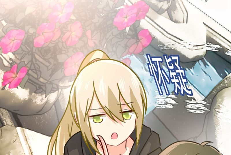 第302话 她爱他的方式81