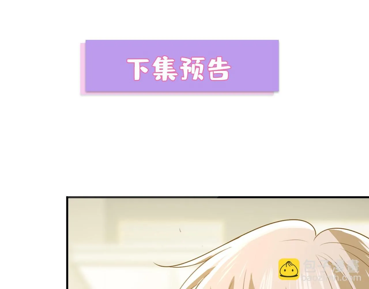 第628话 我该履行诺言了106