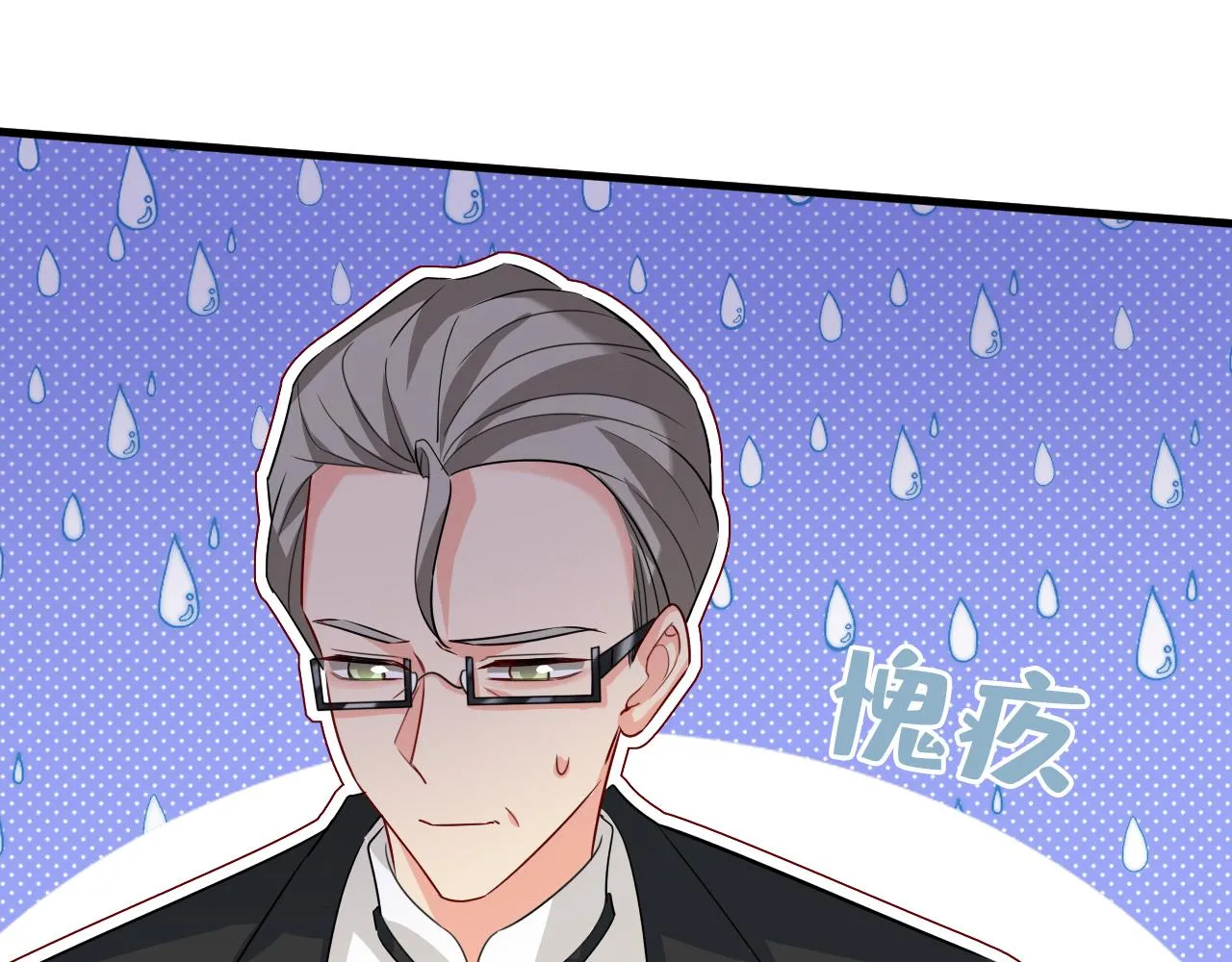 第583话 你就这么想死？5