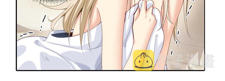 第8话 我没有藏宝宝11