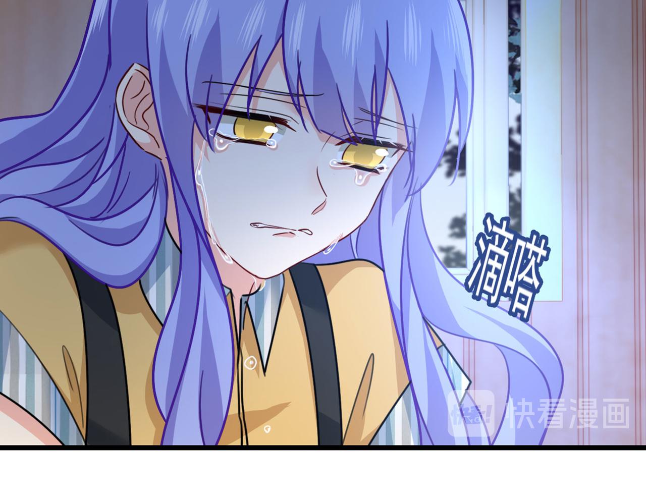 第371话 是我先喜欢千初的83