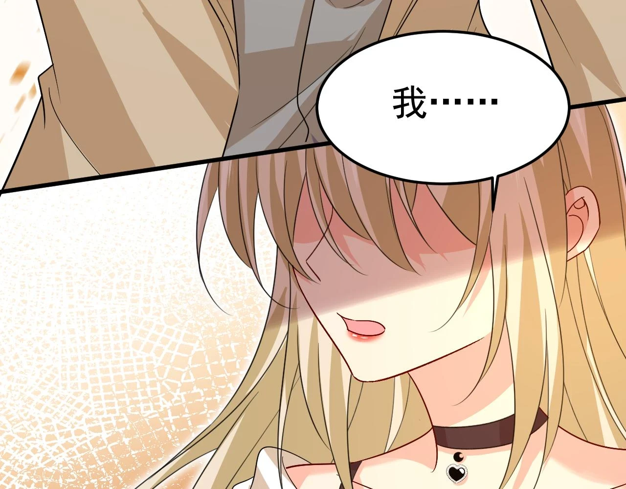 第560话 回答我一个问题56