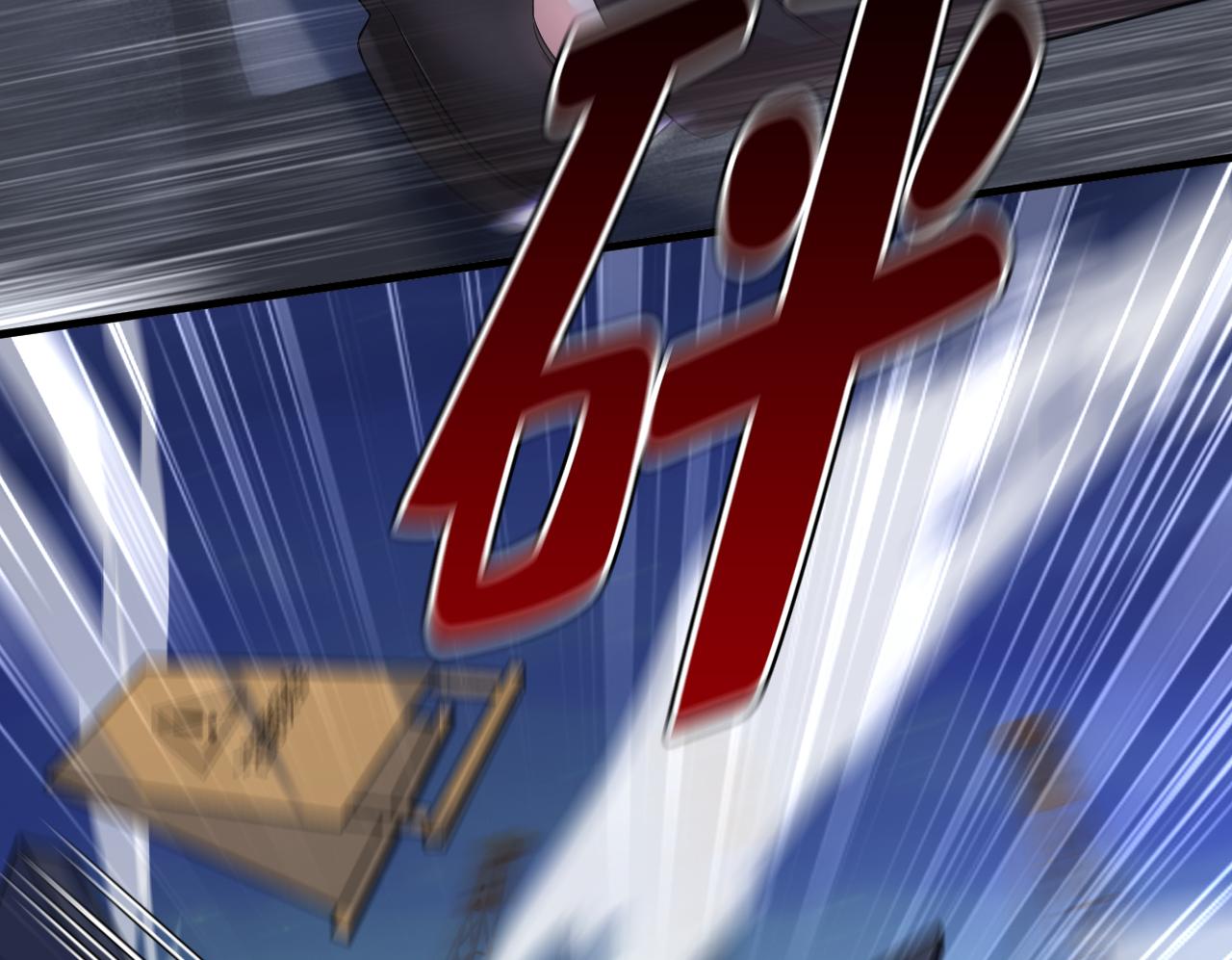 第517话时小念，给我停车！98