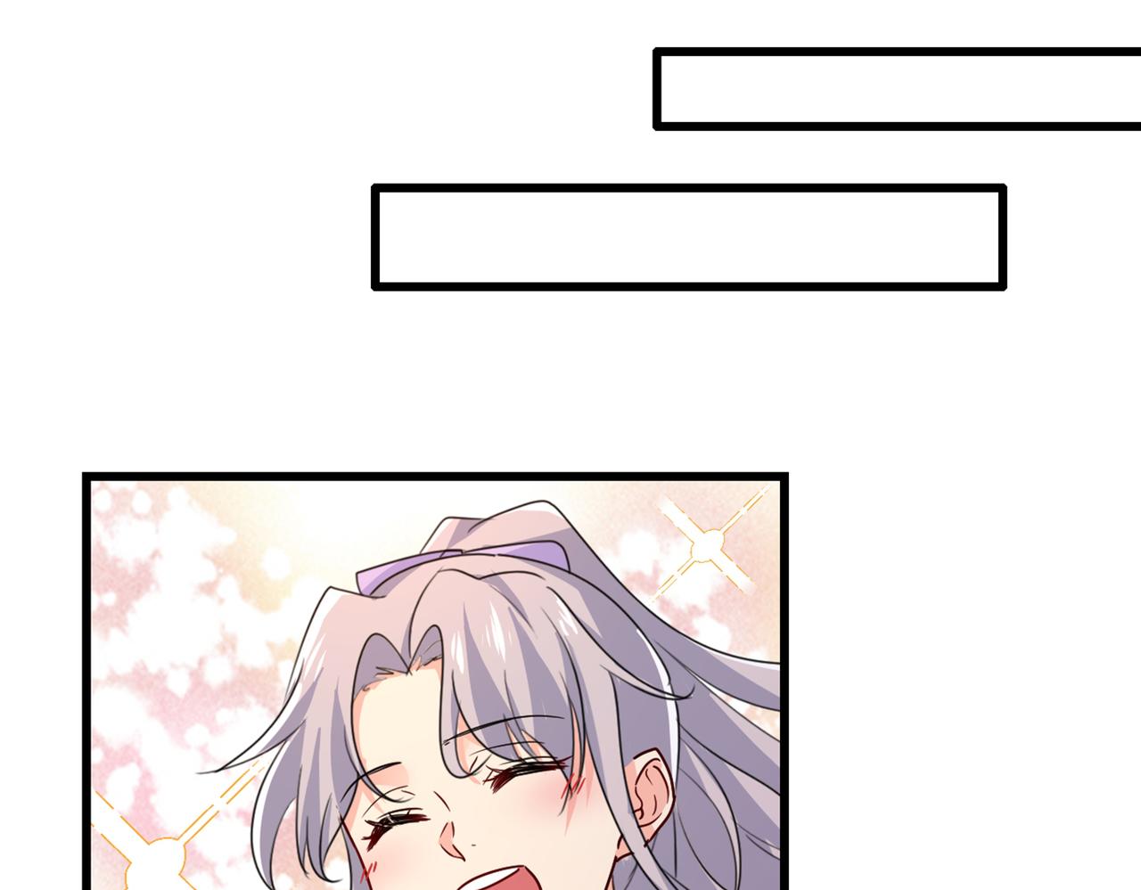 第403话 抱够了没？！35