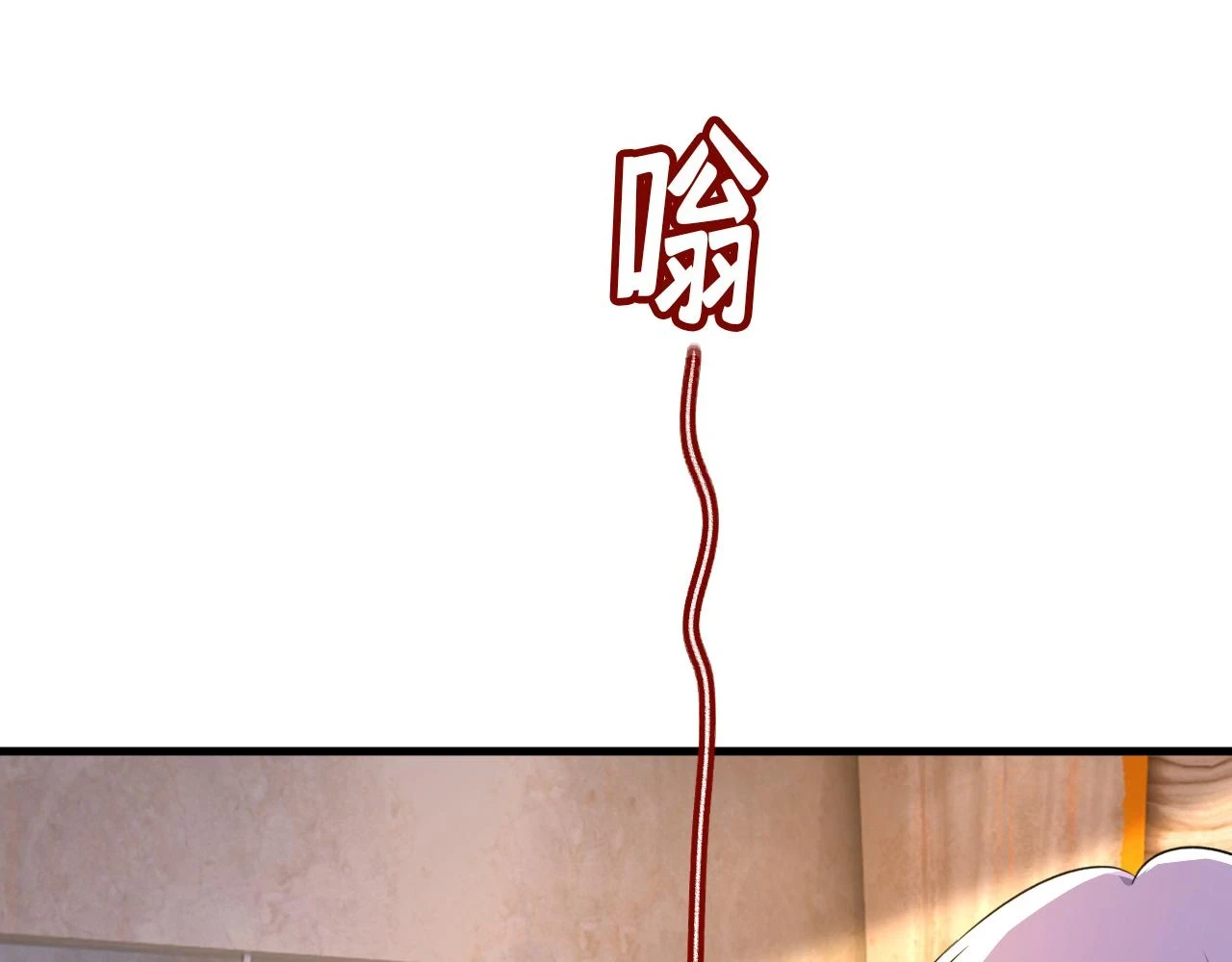 第562话 你怎么不拦着她？72