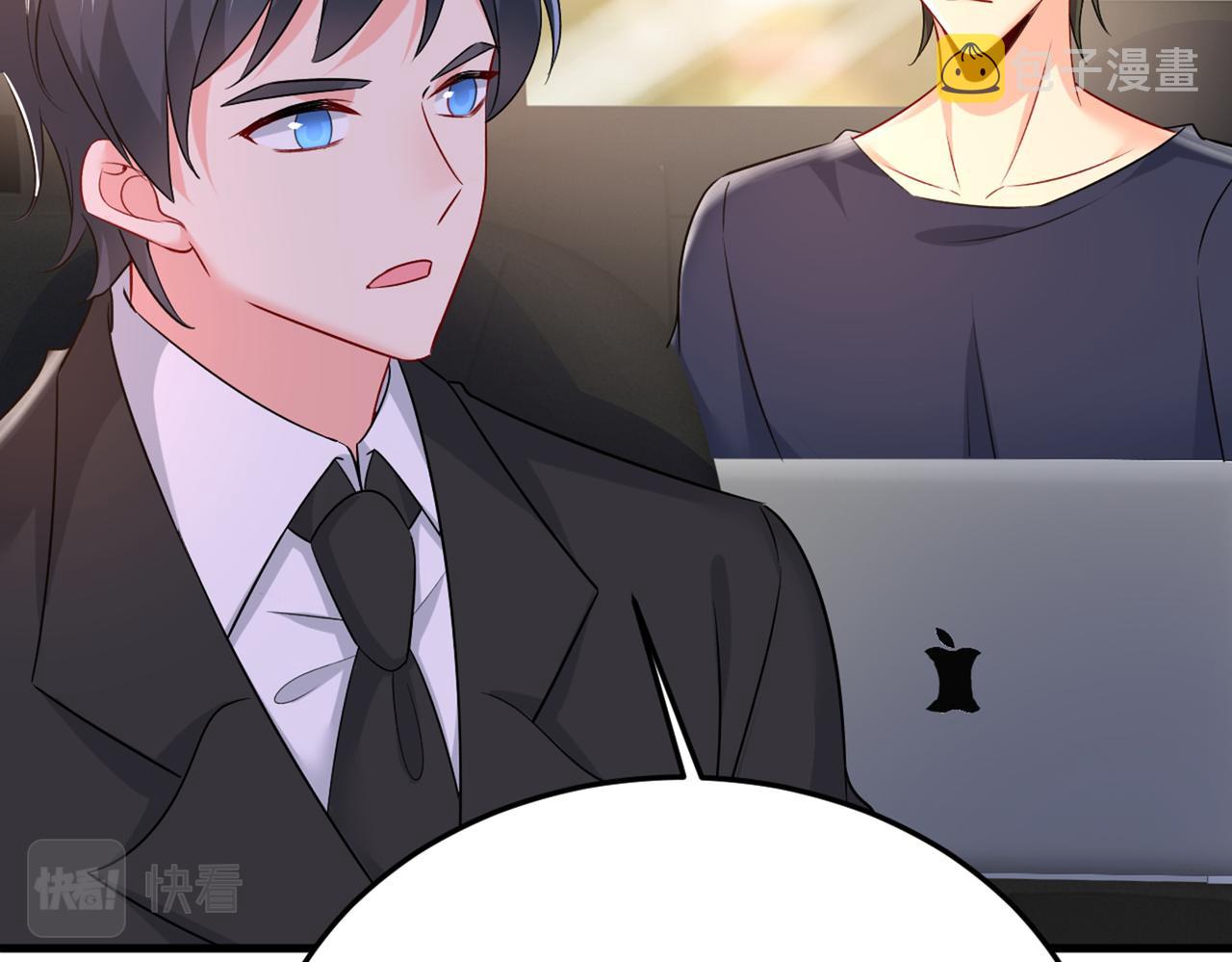 第441话 有没有分手赡养费？34