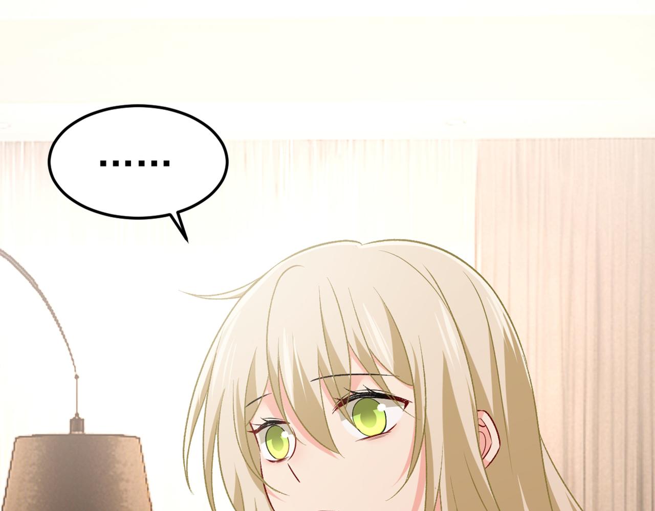 第439话 宫欧没给你钱？！76