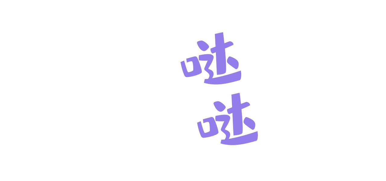 第556话 你在害怕什么？62