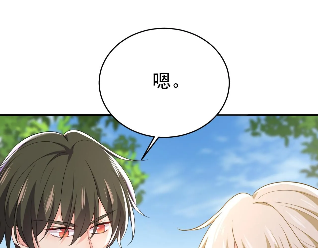 第621话 你居然会养猫？29
