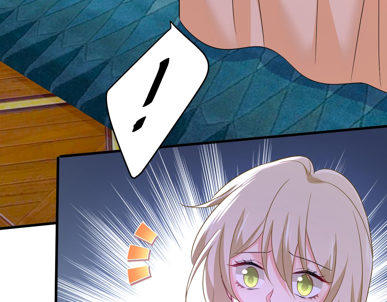 第555话 他居然在淋雨？！71