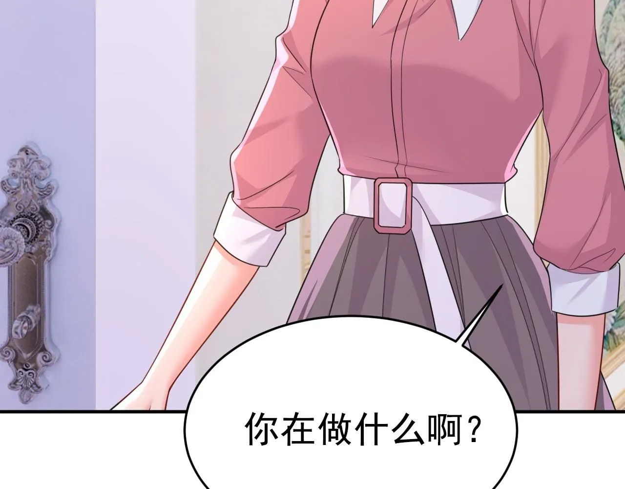 第606话 你回去吧！91