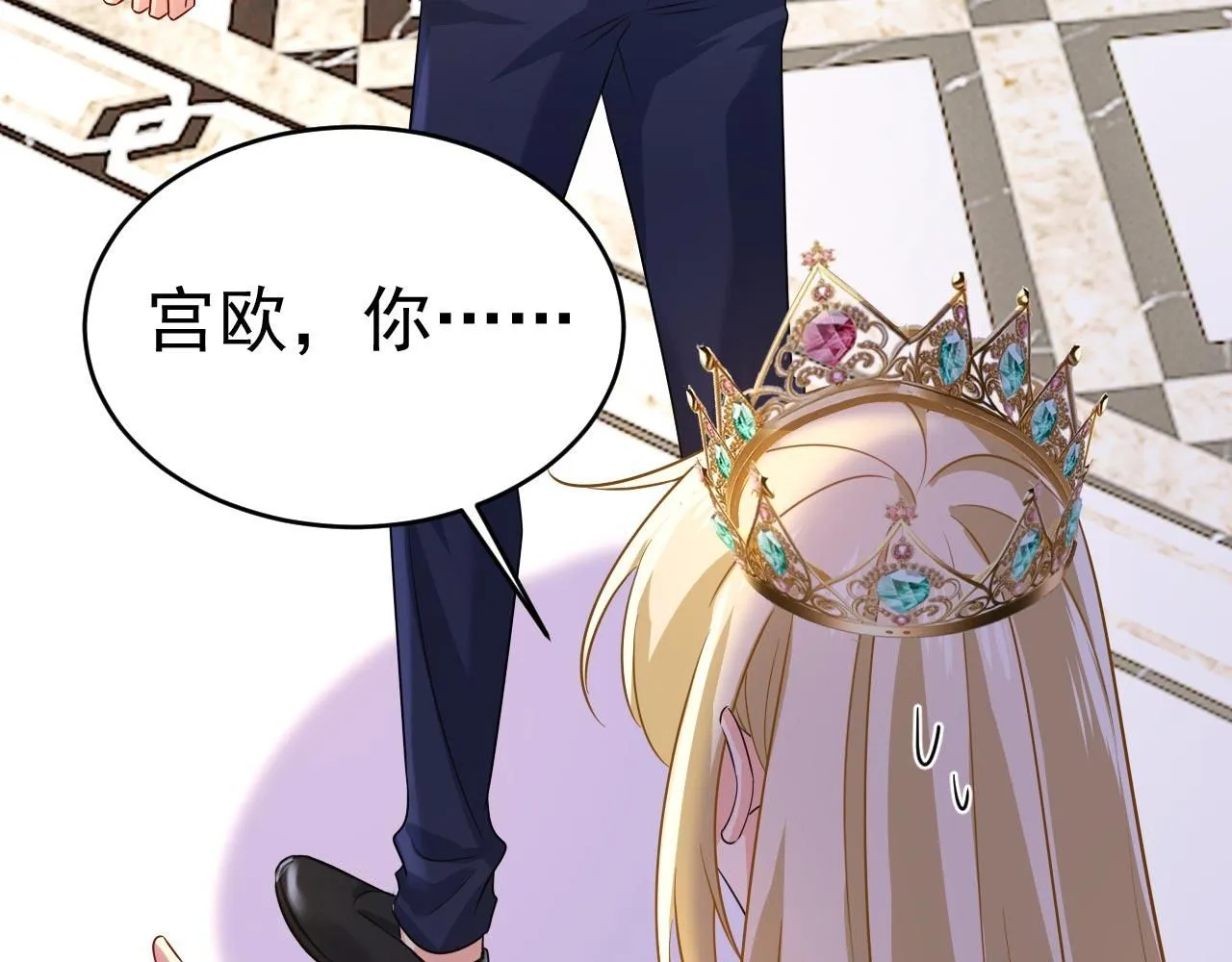 第604话 我厨艺比不过他？62