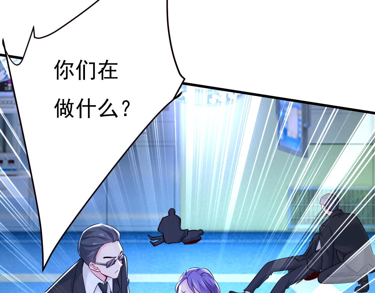 第495话 她生下宝宝了？68