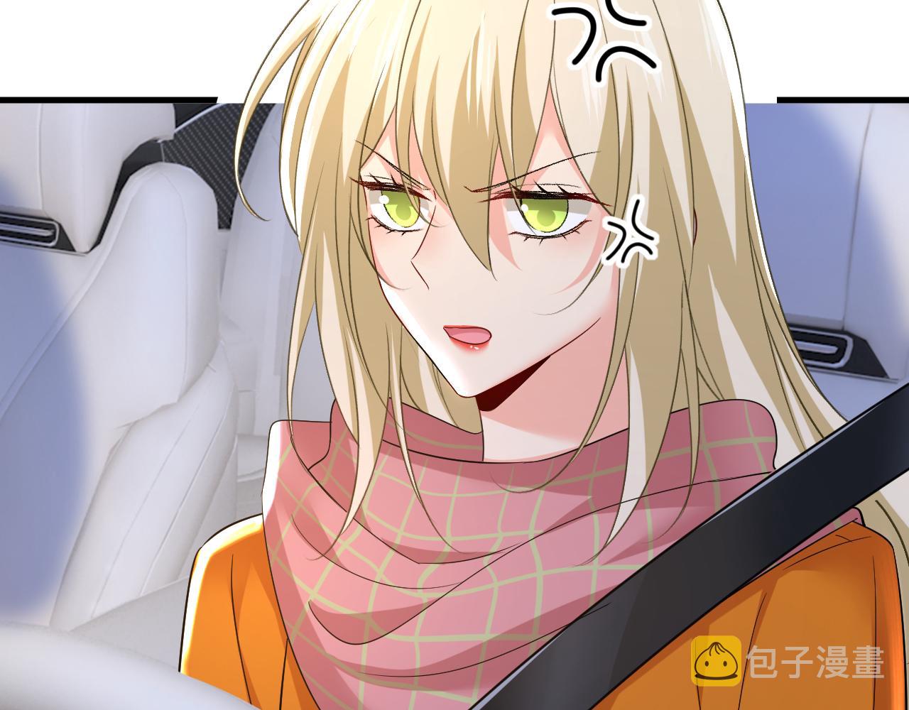 第516话这是你逼我的！30