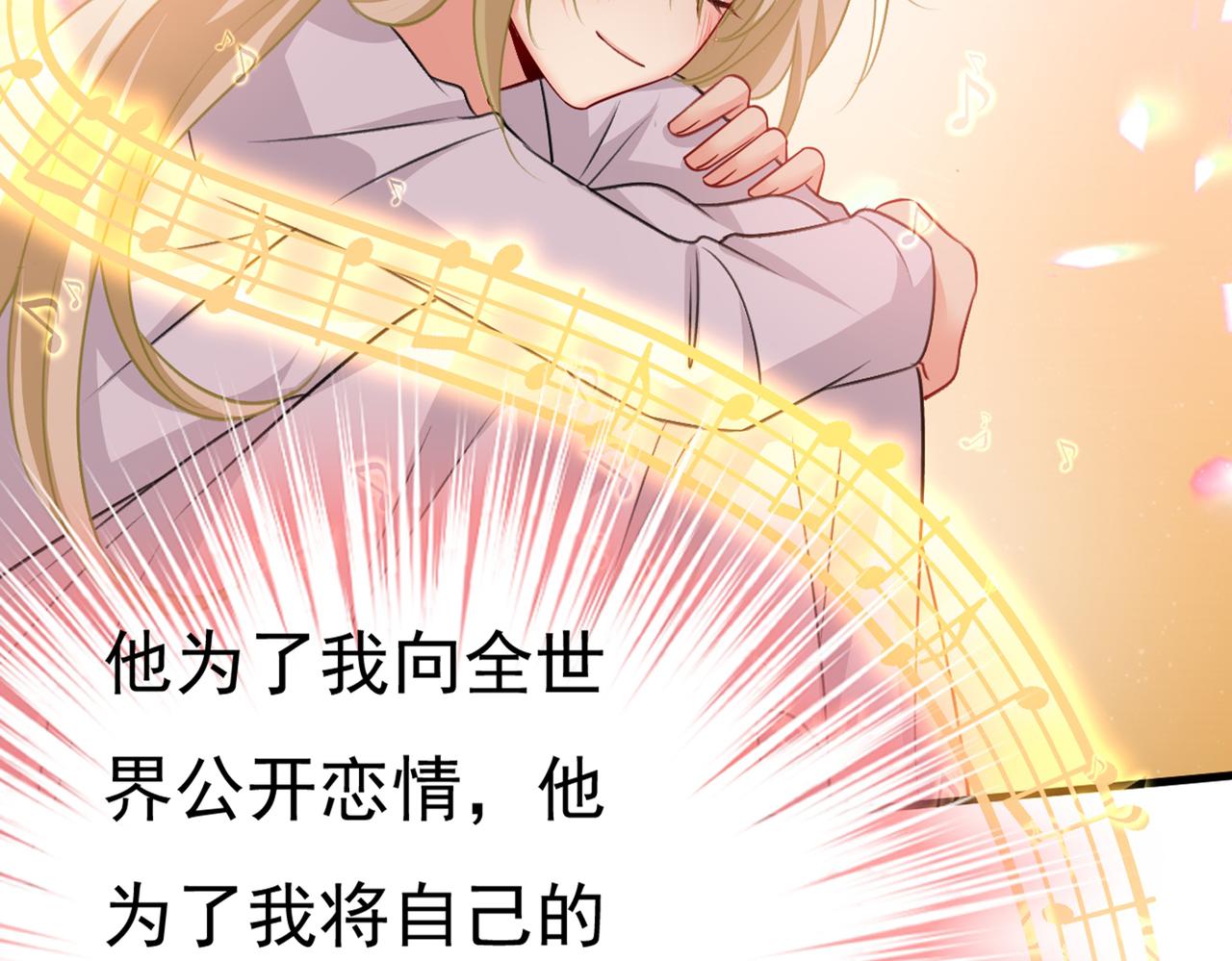 第389话 我要离开这里！21