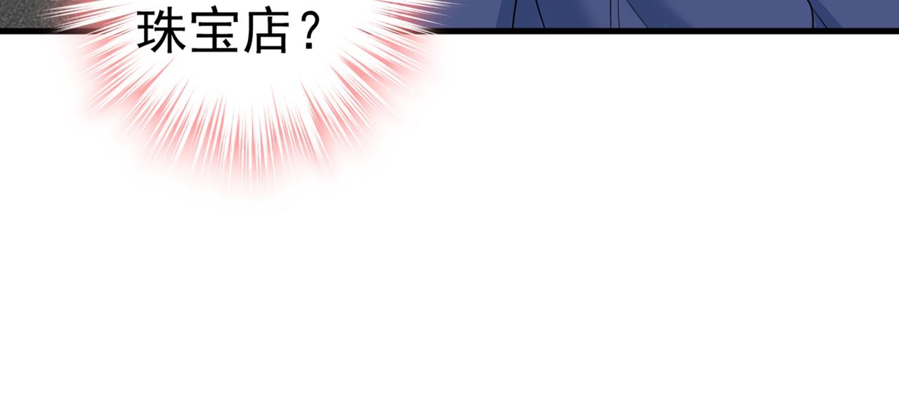 第419话 我不甘心！22