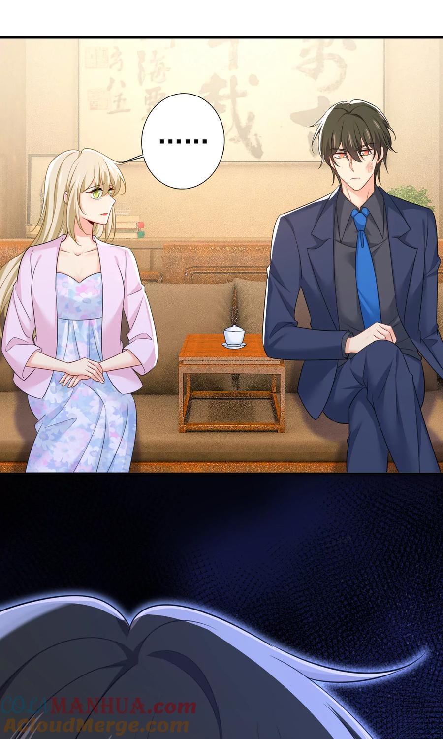 第633话 你够狠够绝！6