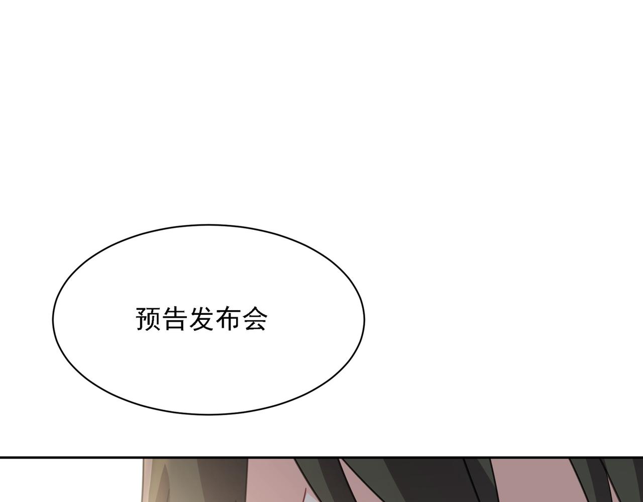 第309话 我怎么这么离不开你4