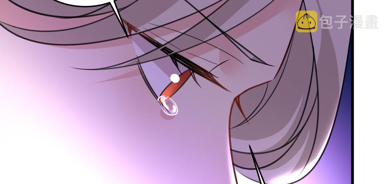 第488话 你们考虑过我吗59