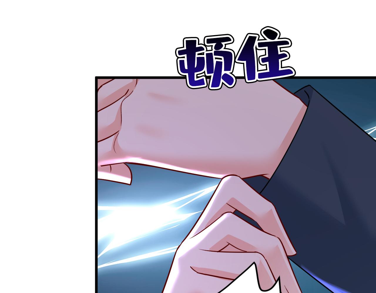 第539话 你怎么会在这里？28