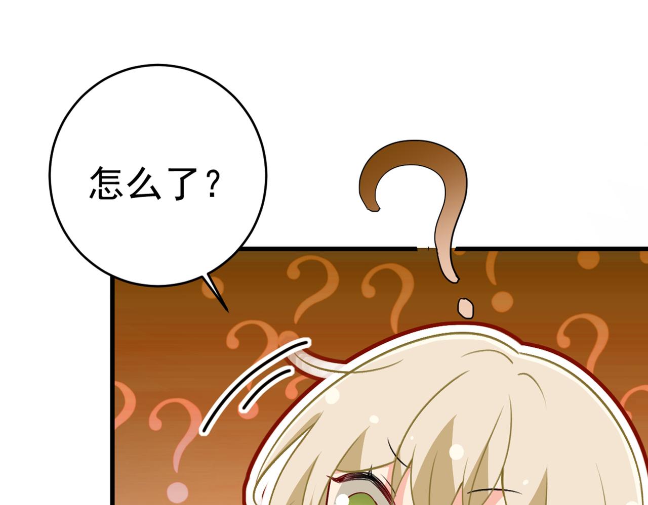 第389话 我要离开这里！52