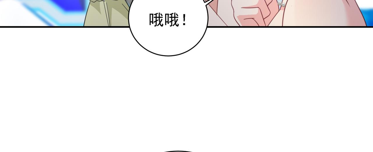 第335话 没事的，我可以88
