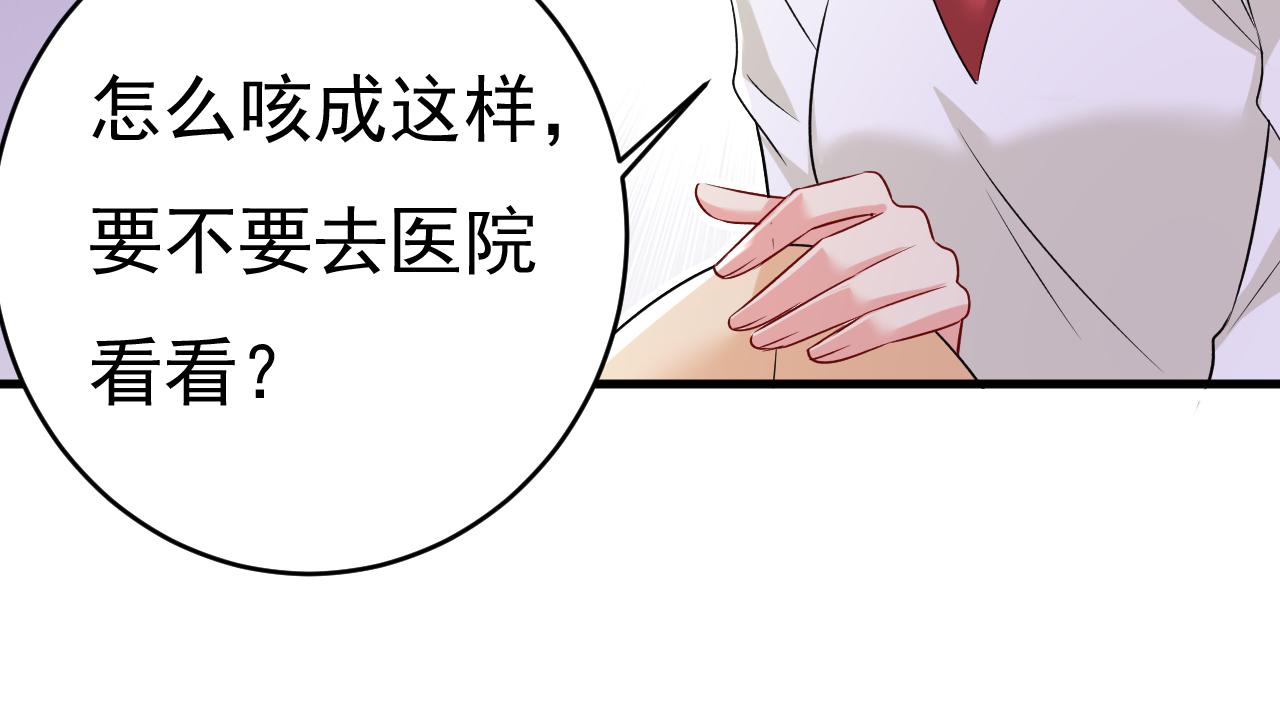 第465话 突然停电了？！5