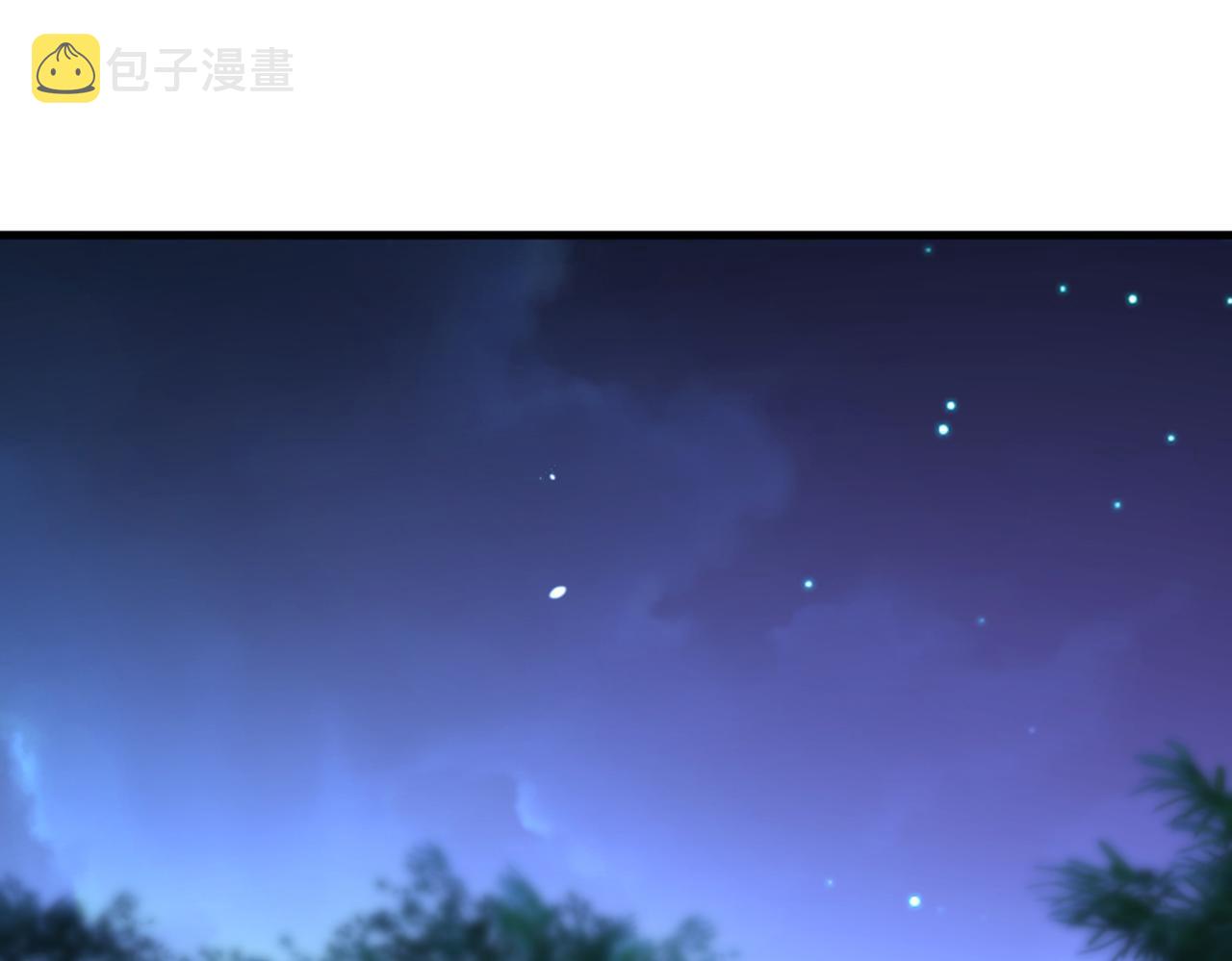 第431话 宫欧和莫娜共浴25