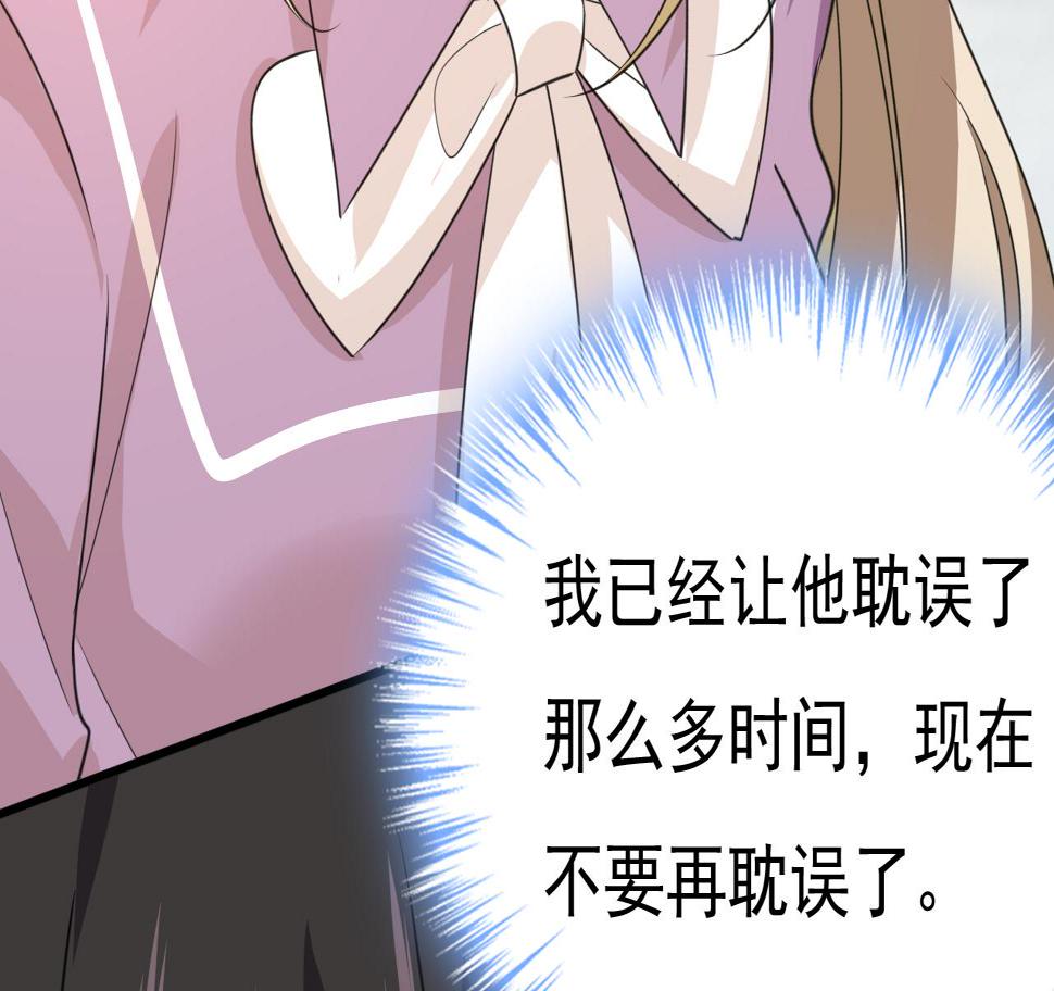 第569话 你可以走了66