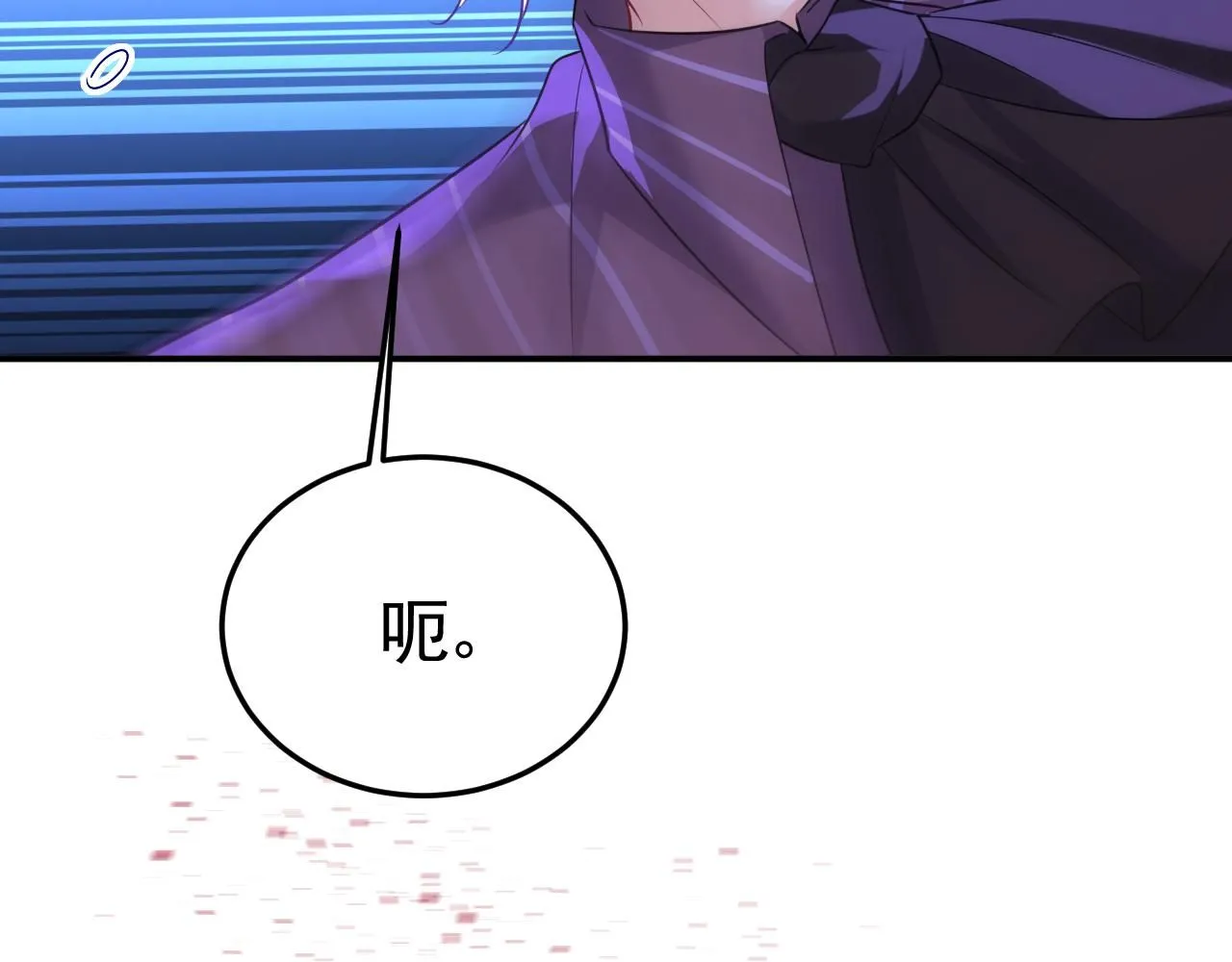 第617话 千初，你放开我！93