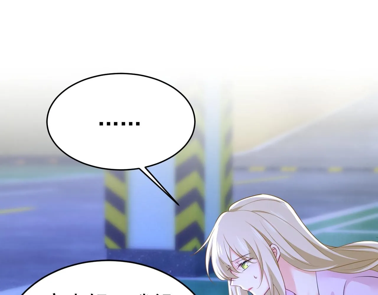 第630话 封管家出事了？！96