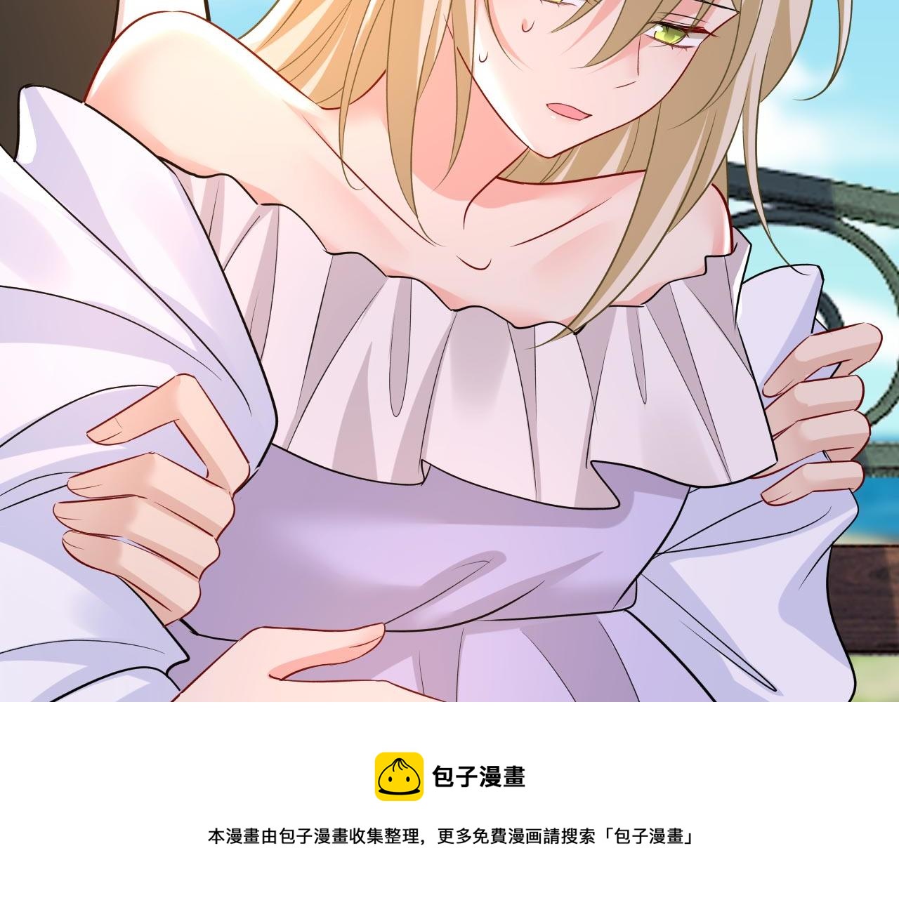 第484话 我好痛！40