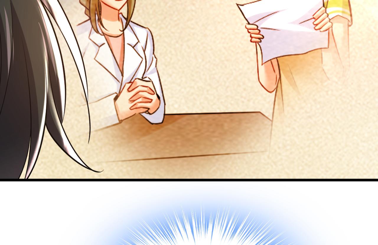 第453话 她在，我的胃就好了50