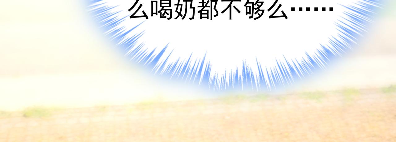 第558话 要拍全家福？84