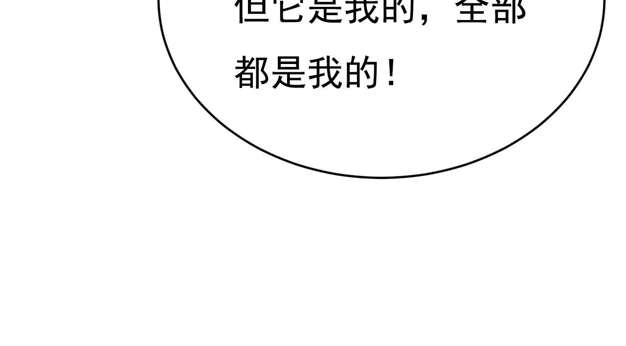 第622话 你们今天就要走？10