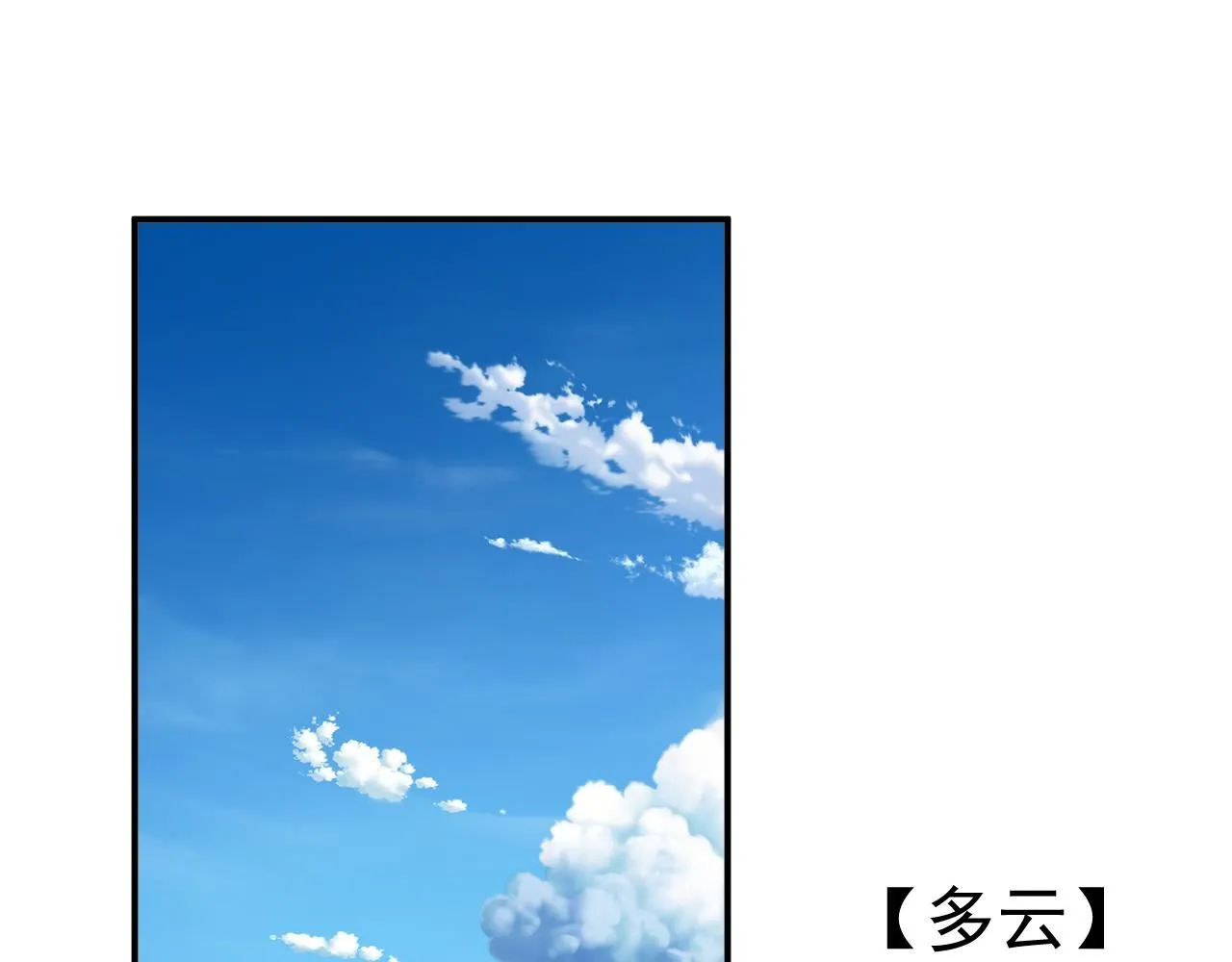 第625话 你终于回来了27