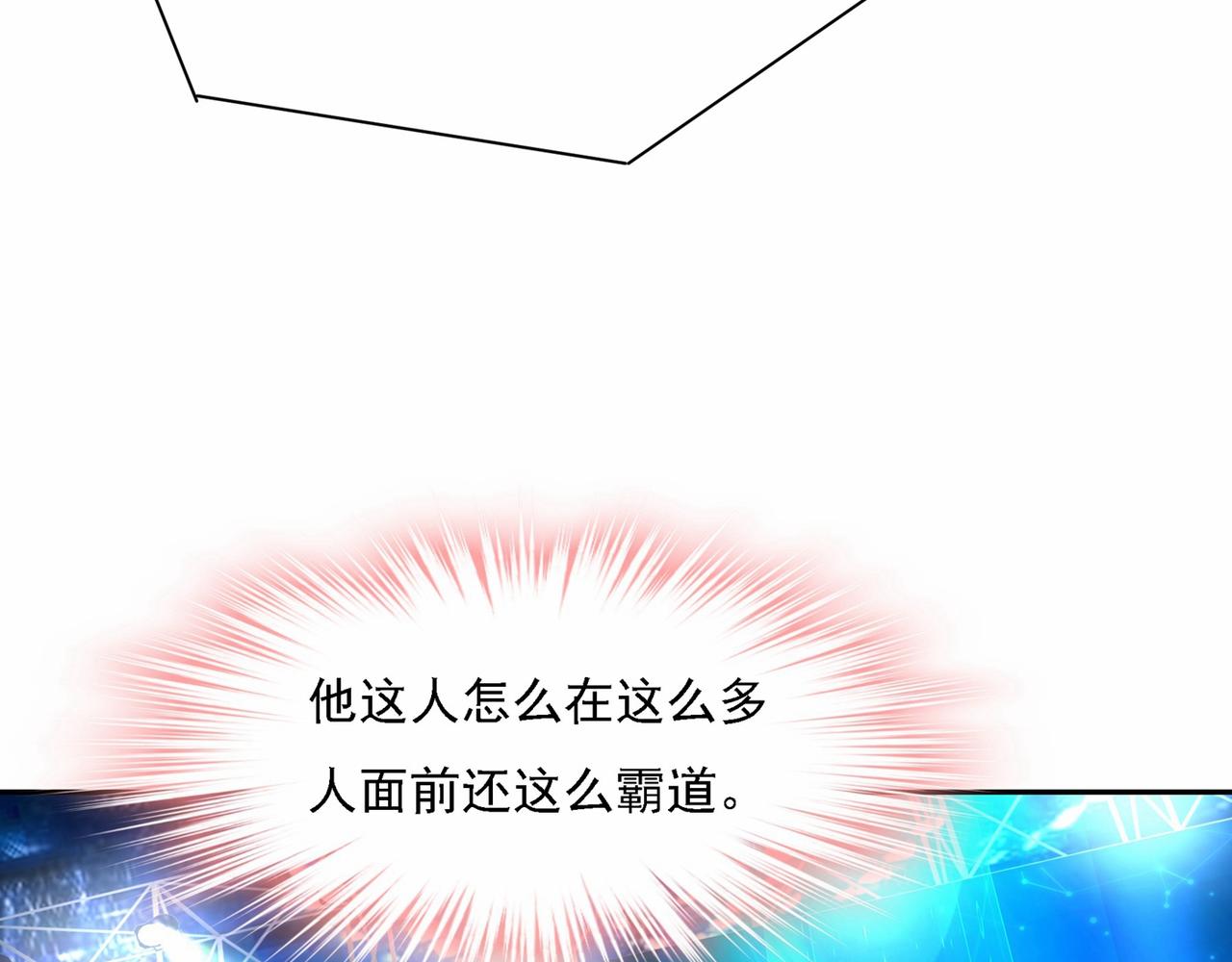 第327话 Mr who登场20