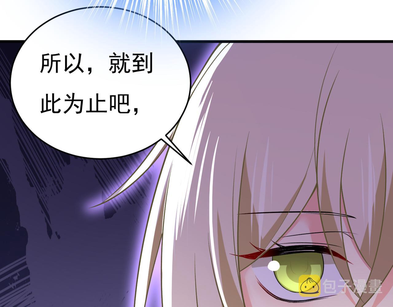 第435话 以后，不联络不来往54