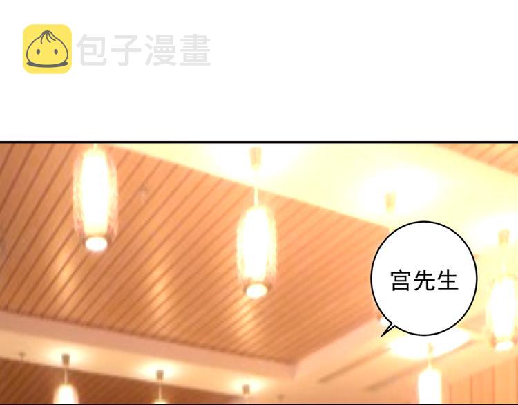 第5话 假清纯真放荡11