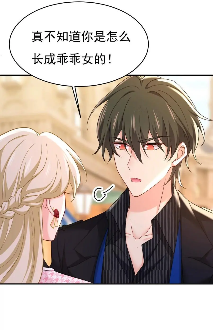 第649话 我觉得挺浪漫的~11
