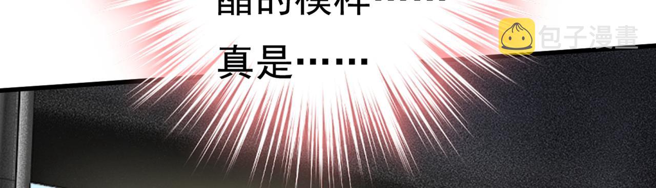 第419话 我不甘心！2